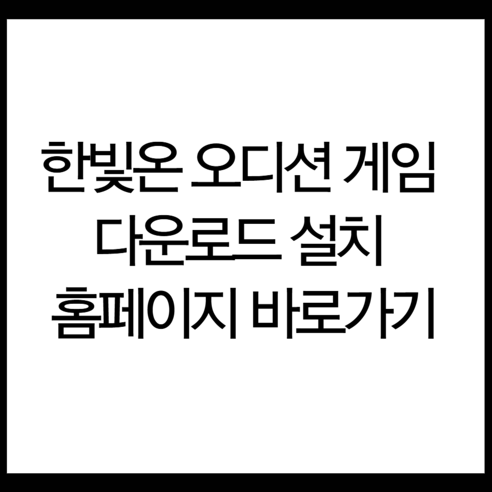제목을 입력해주세요 001 2026 06 02T213925.844