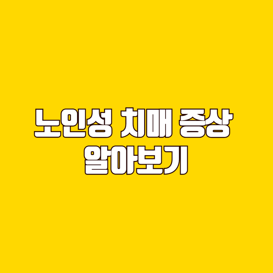 제목을 입력해주세요 001 2026 04 29T232712.439
