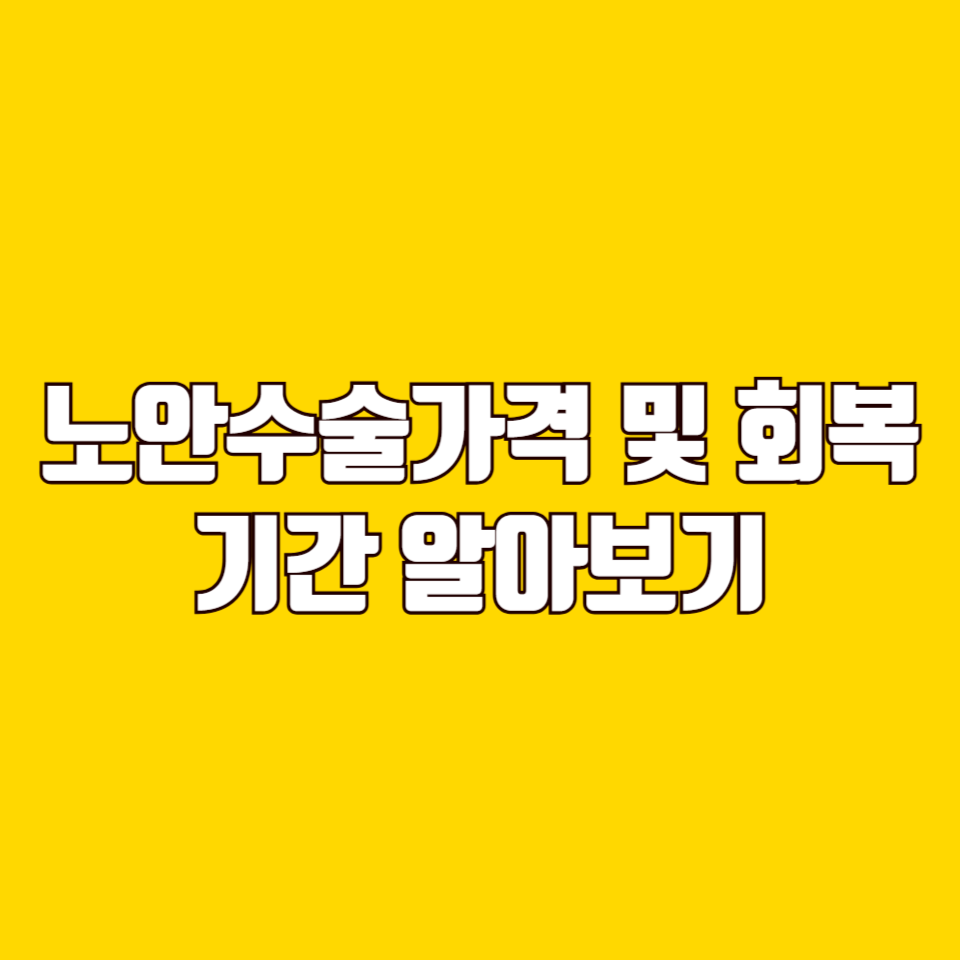 제목을 입력해주세요 001 2026 04 29T232827.536