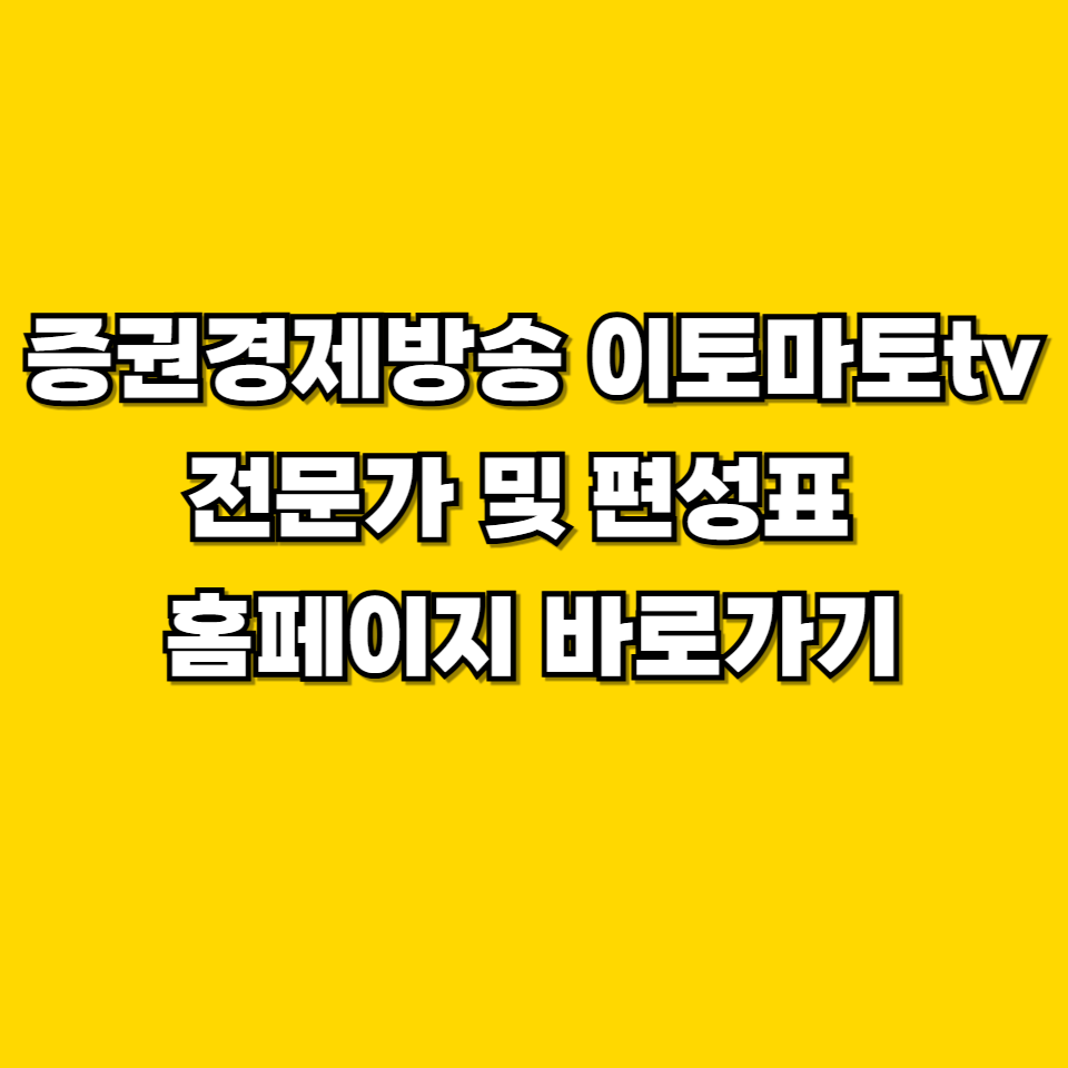 제목을 입력해주세요 001 2026 05 05T213504.147