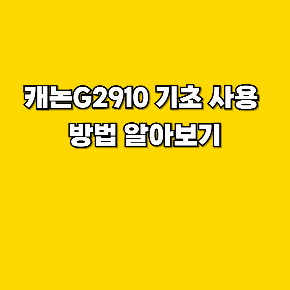 제목을 입력해주세요 001 2026 05 05T214538.156