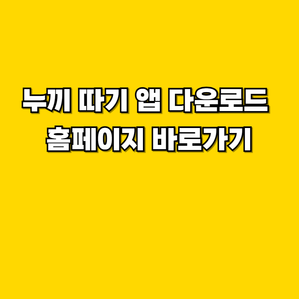 제목을 입력해주세요 001 2026 05 05T214741.497