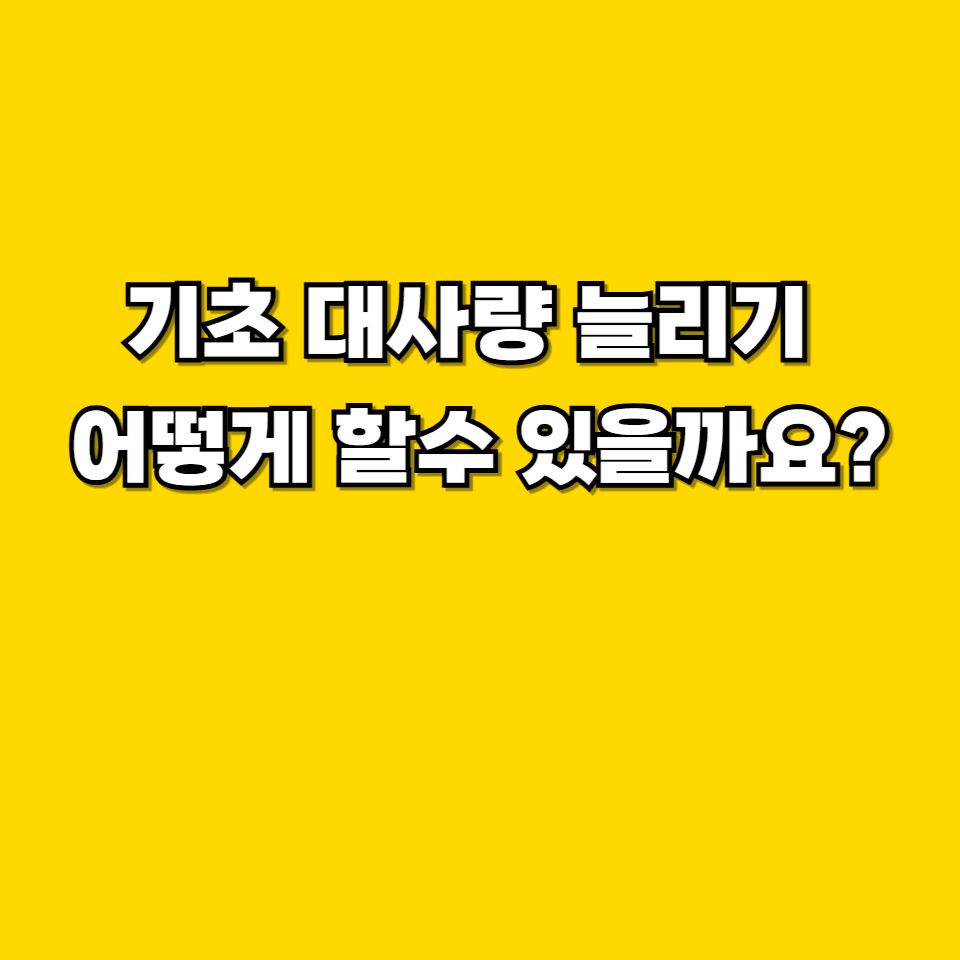 제목을 입력해주세요 001 2026 05 05T215049.711