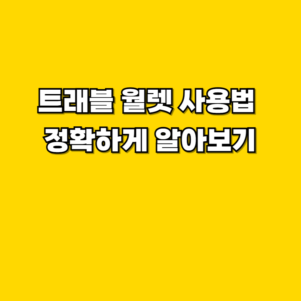 제목을 입력해주세요 001 2026 05 05T215144.310