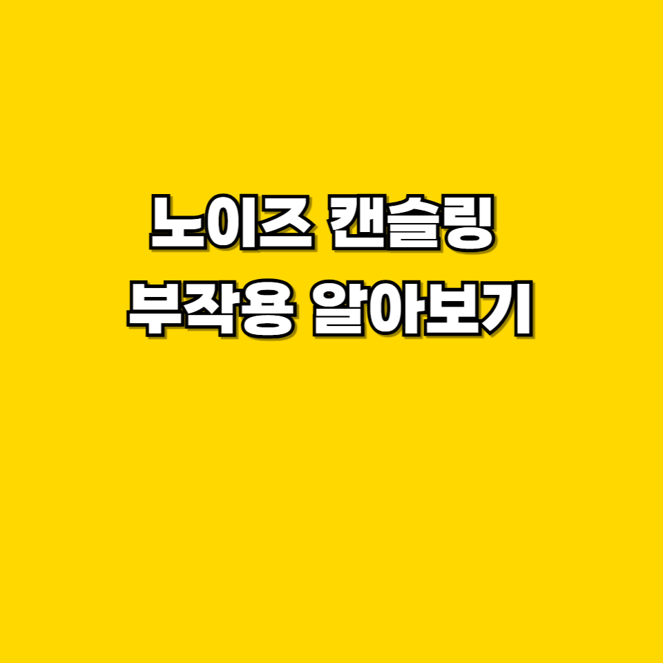 제목을 입력해주세요 001 2026 05 05T215250.540