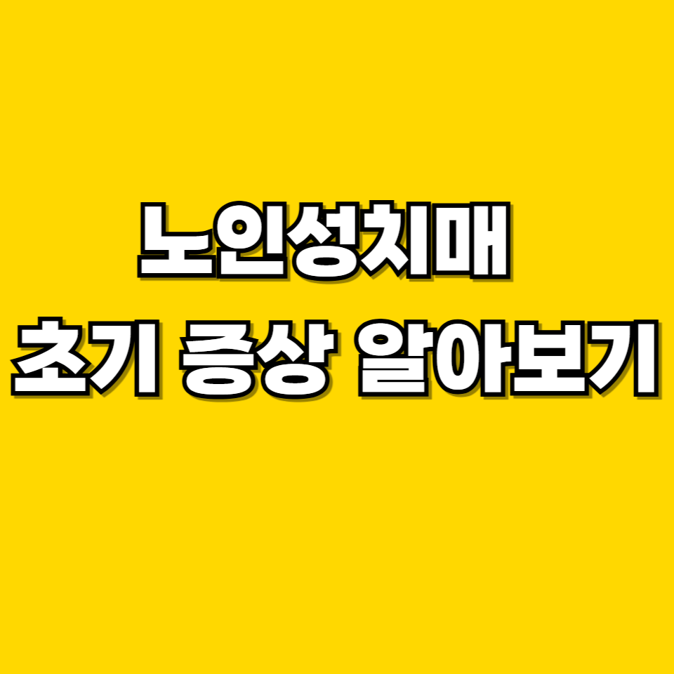 제목을 입력해주세요 001 2026 05 06T071758.970