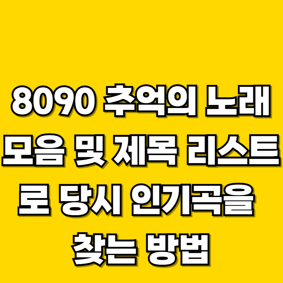 제목을 입력해주세요 001 2026 05 07T214139.373
