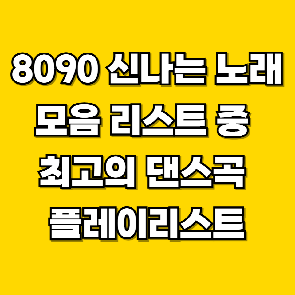 제목을 입력해주세요 001 2026 05 07T214151.738