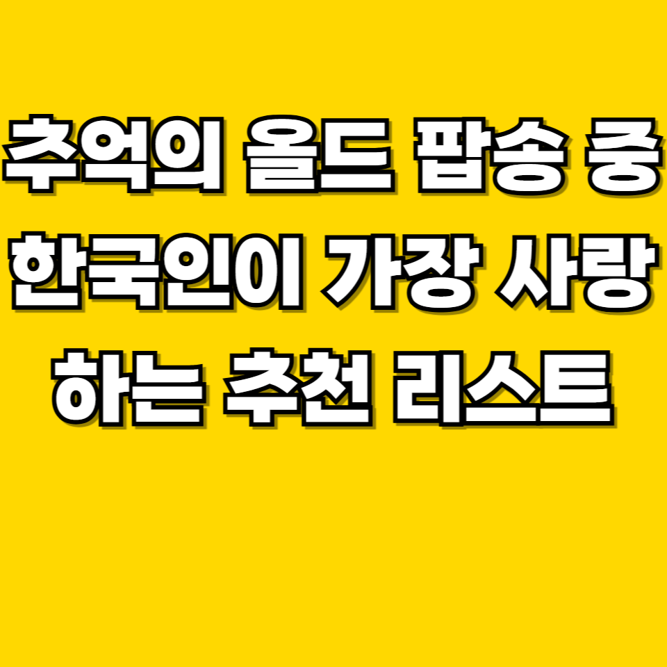 제목을 입력해주세요 001 2026 05 07T214214.682