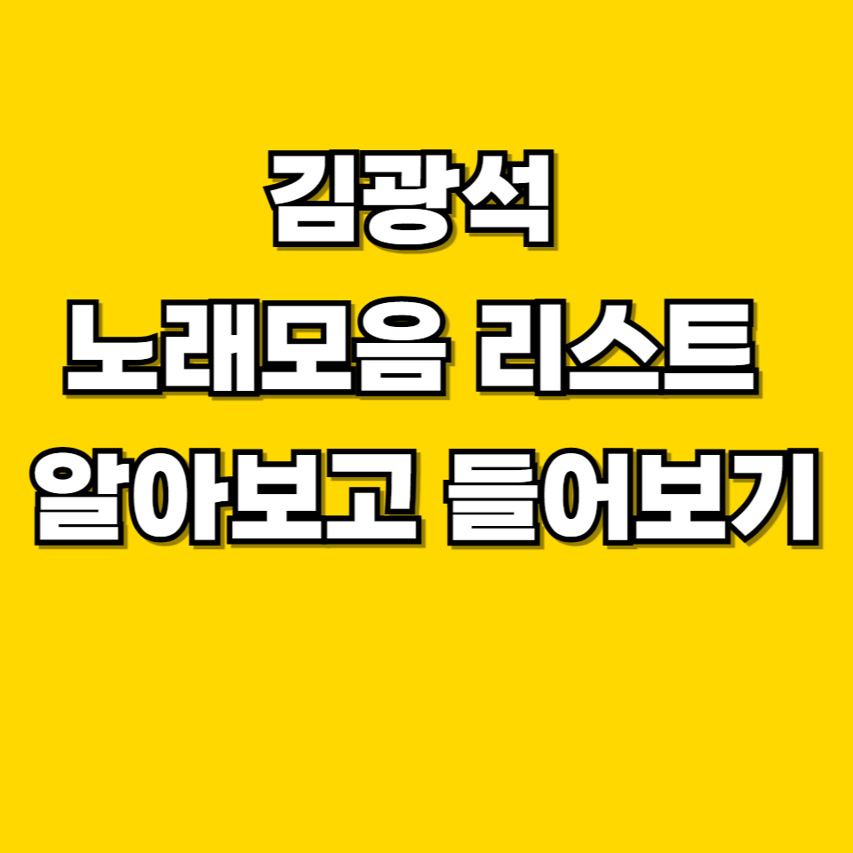 제목을 입력해주세요 001 2026 05 07T214241.237