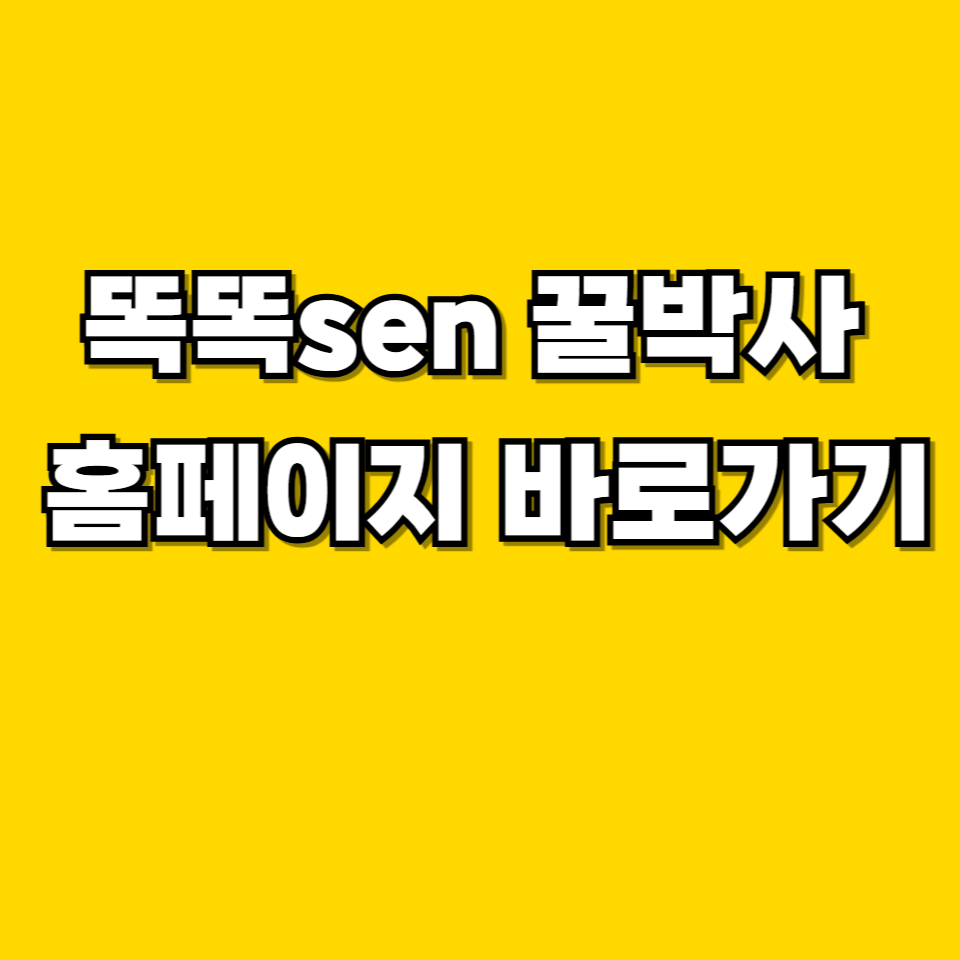 제목을 입력해주세요 001 2026 05 09T222848.978