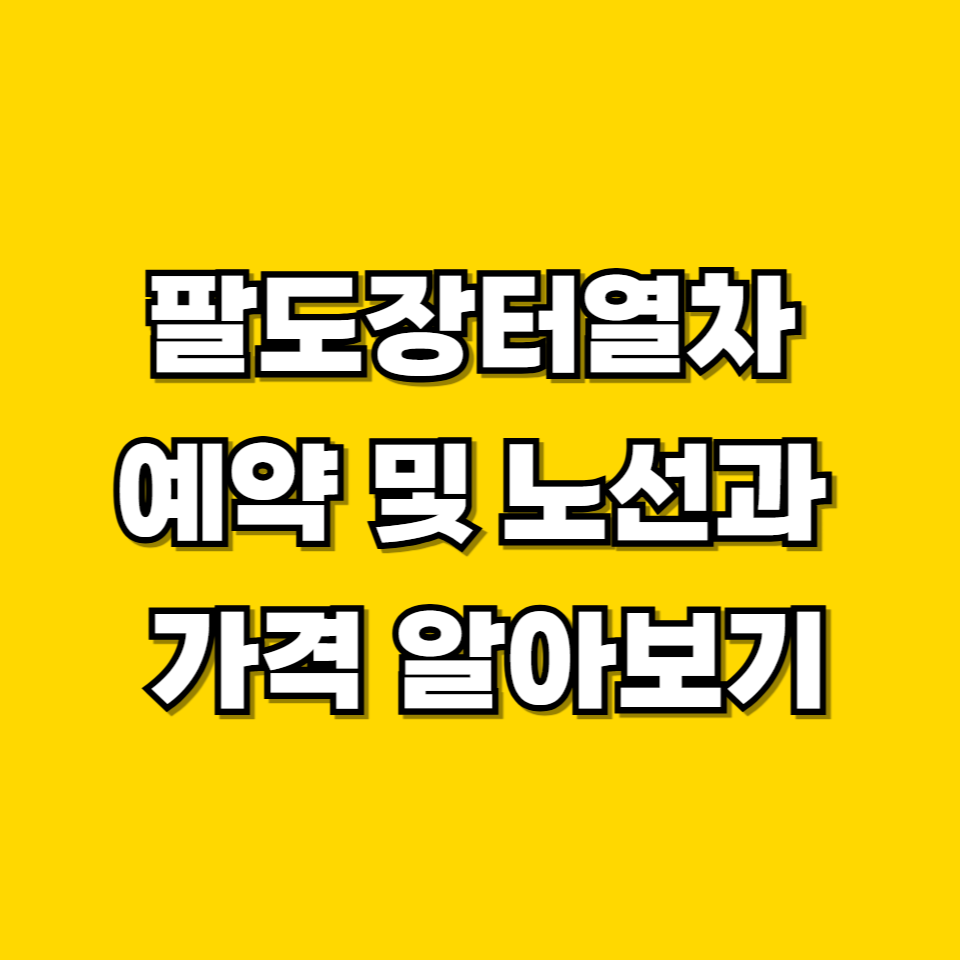 제목을 입력해주세요 001 2026 05 09T223028.100