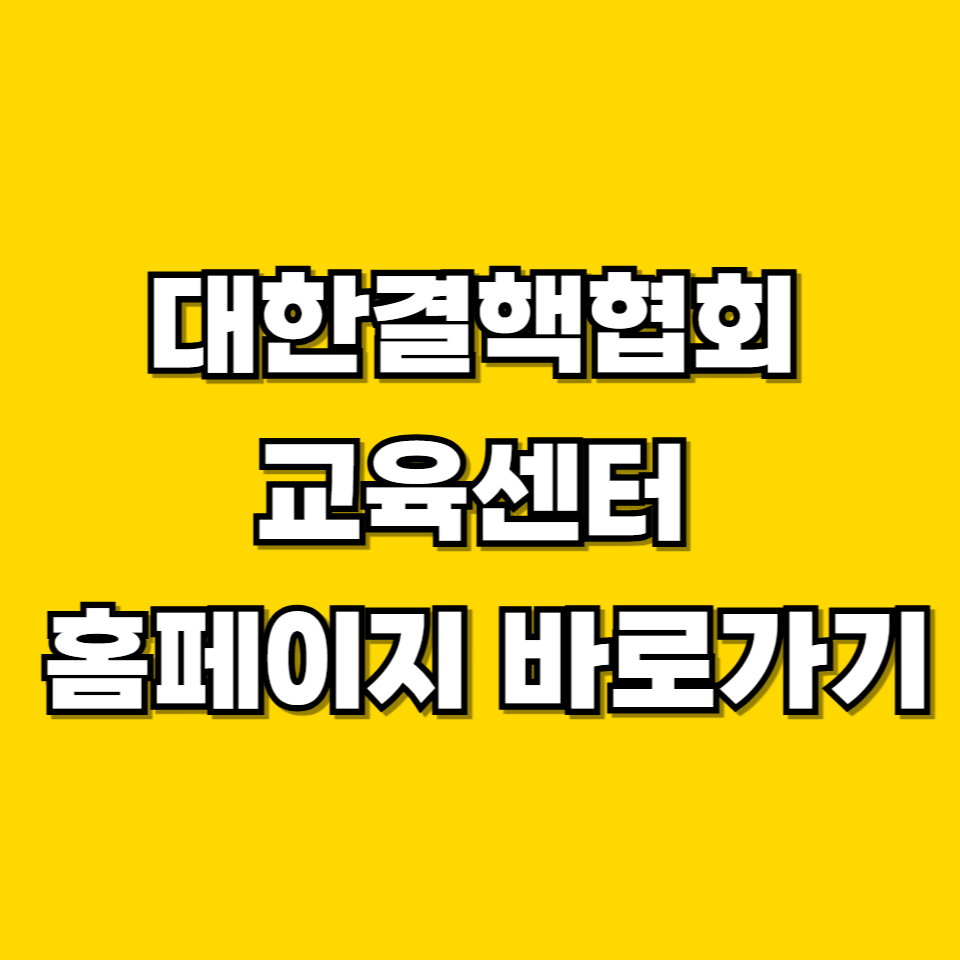 제목을 입력해주세요 001 2026 05 09T223040.062