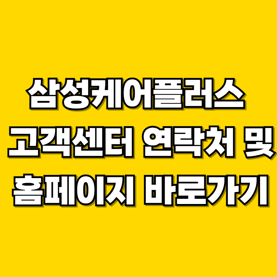 제목을 입력해주세요 001 2026 05 09T223050.185