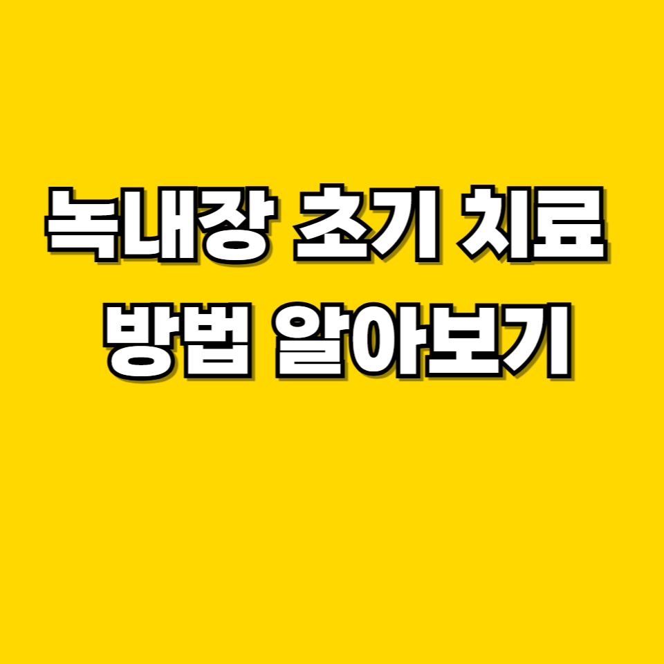 제목을 입력해주세요 001 2026 05 10T213542.901