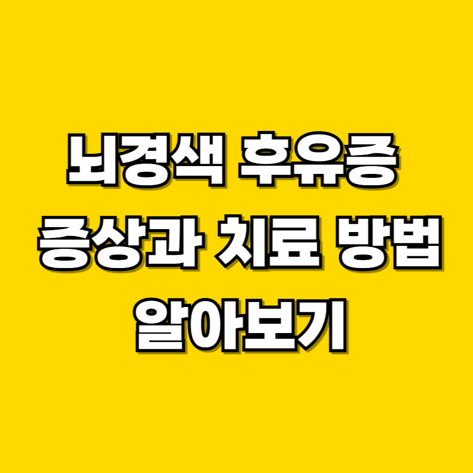 제목을 입력해주세요 001 2026 05 10T213555.139