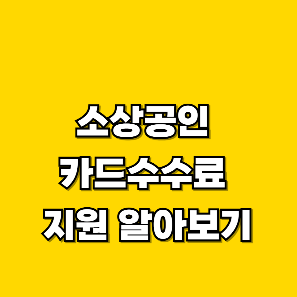 제목을 입력해주세요 001 2026 05 10T214622.537