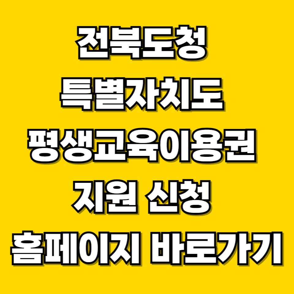 제목을 입력해주세요 001 2026 05 10T215808.383