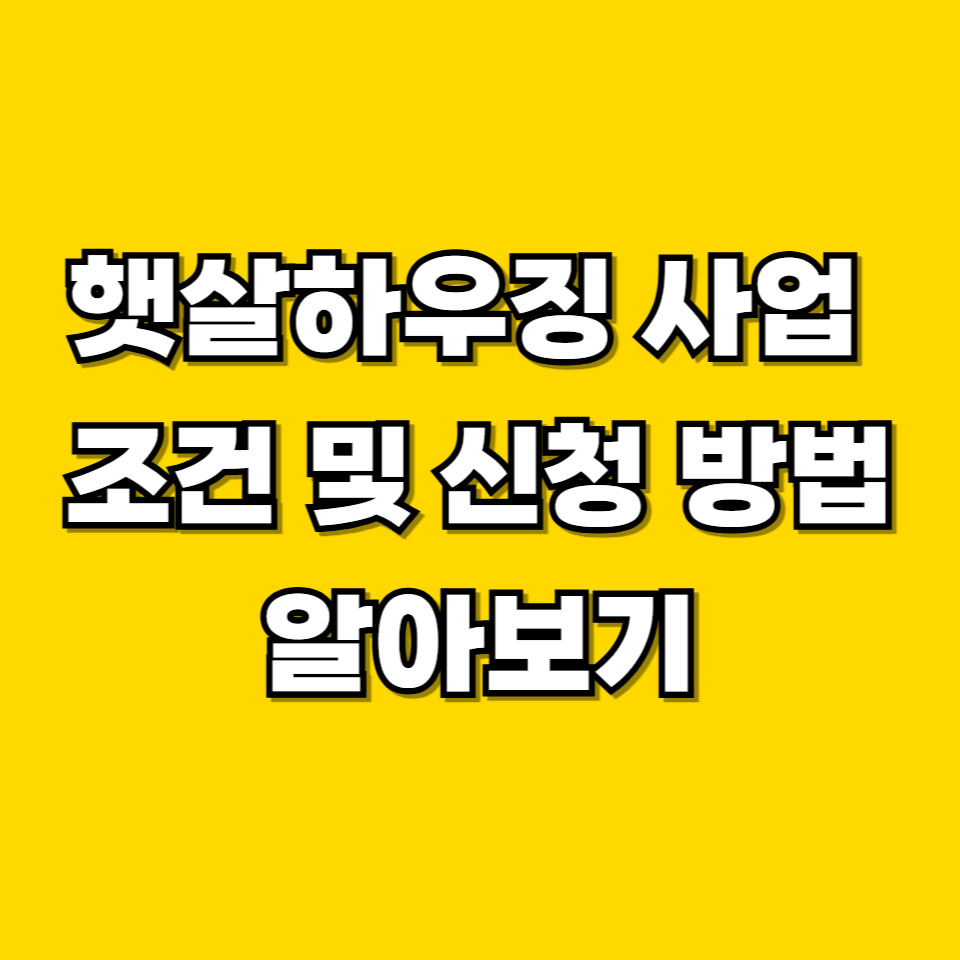 제목을 입력해주세요 001 2026 05 10T215937.116