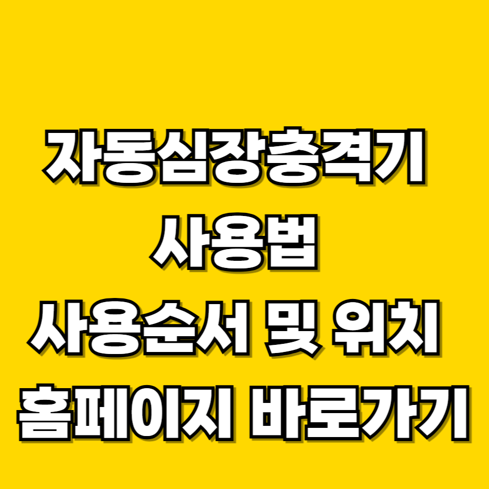 제목을 입력해주세요 001 2026 05 10T220259.384