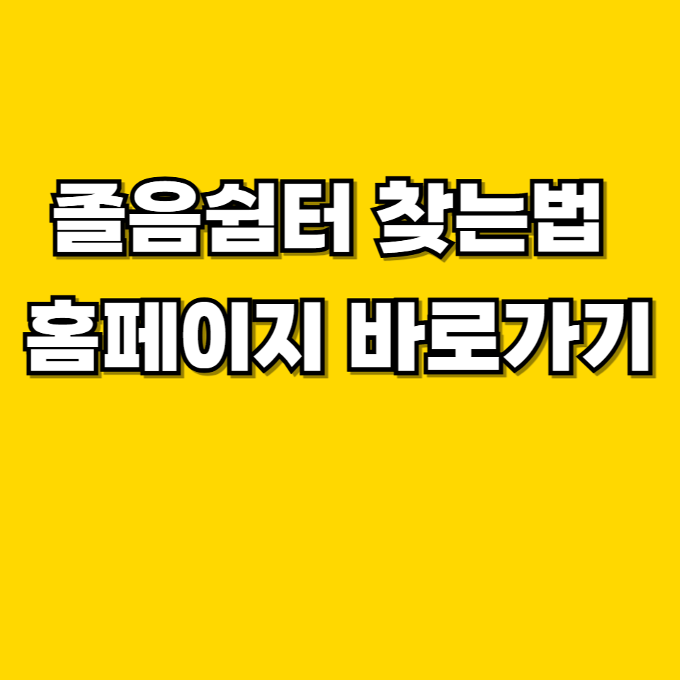 제목을 입력해주세요 001 2026 05 10T220350.370