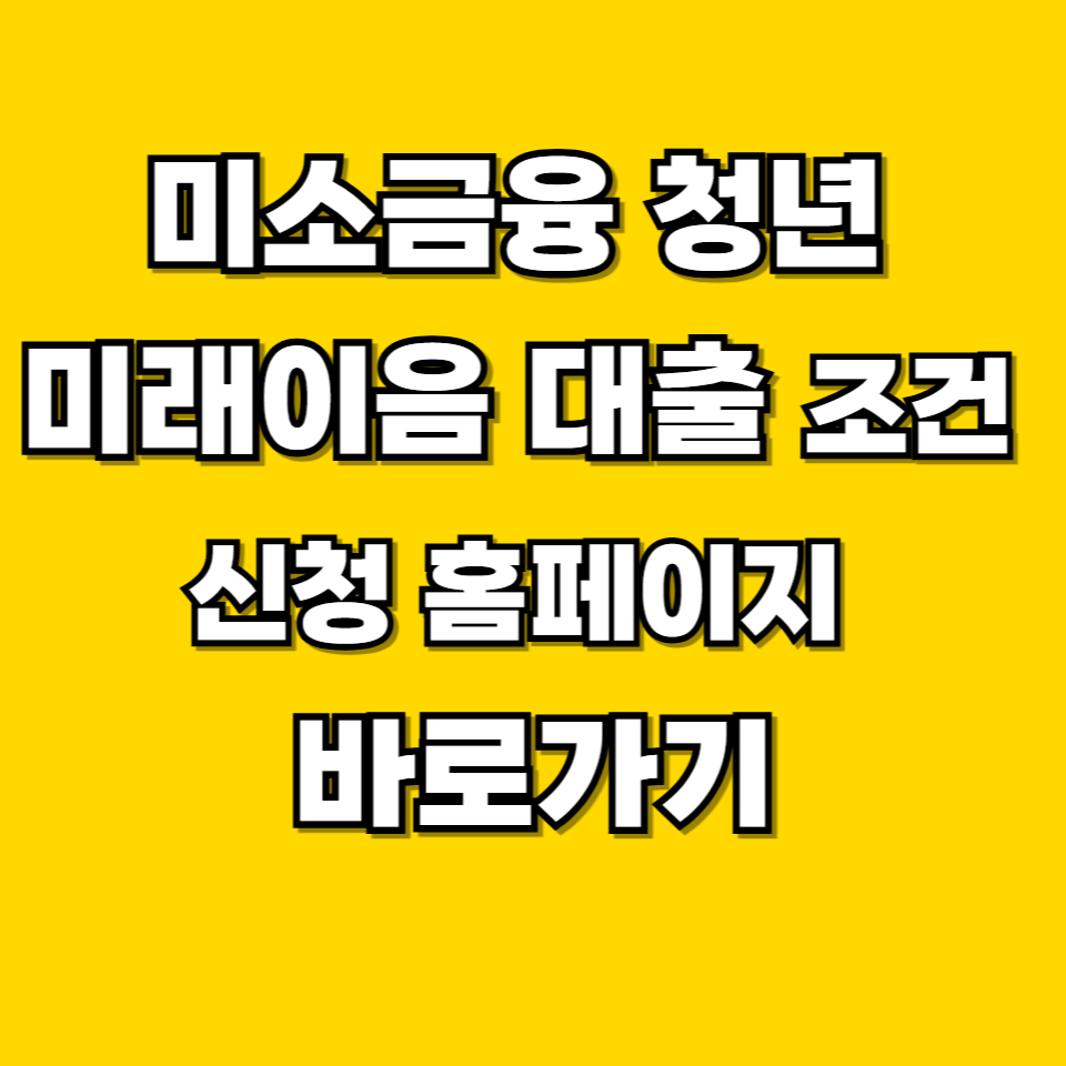 제목을 입력해주세요 001 2026 05 10T220636.456