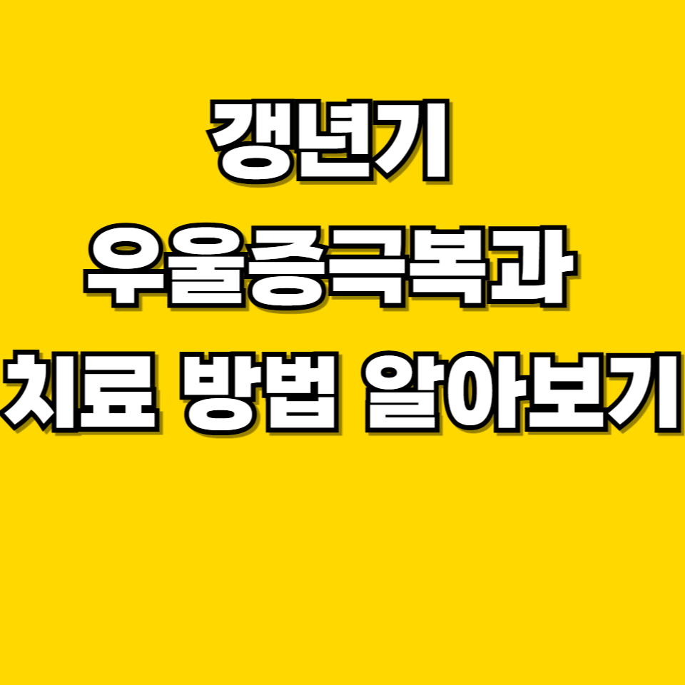 제목을 입력해주세요 001 2026 05 12T205059.904