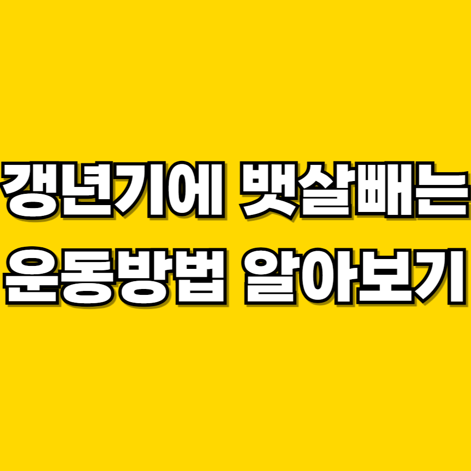 제목을 입력해주세요 001 2026 05 12T205110.688