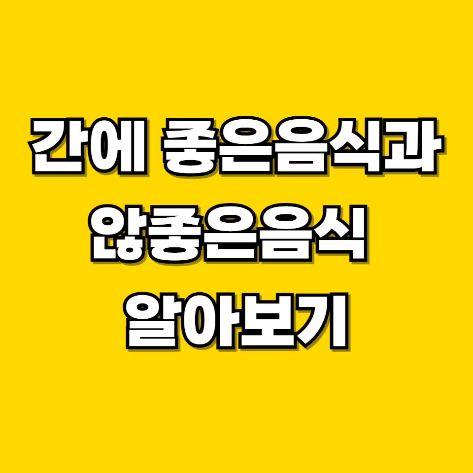 제목을 입력해주세요 001 2026 05 12T205142.358