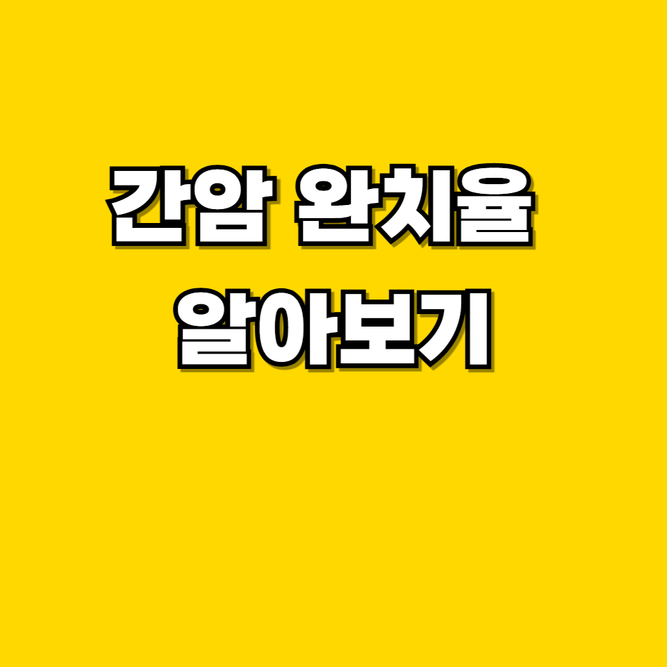 제목을 입력해주세요 001 2026 05 12T205151.935