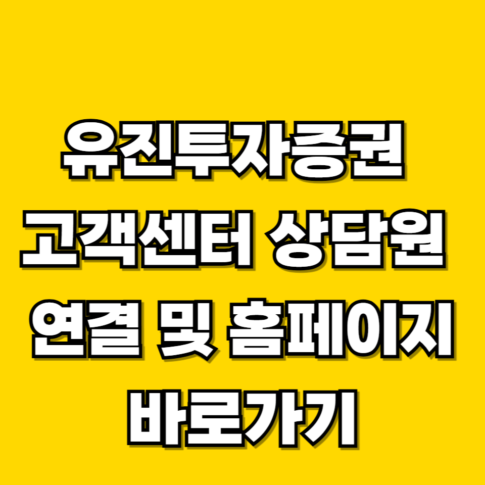 제목을 입력해주세요 001 2026 05 12T210123.262