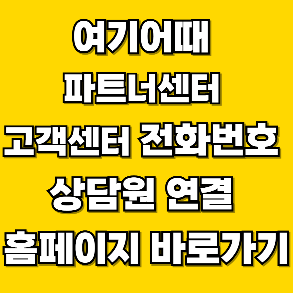 제목을 입력해주세요 001 2026 05 12T210150.879