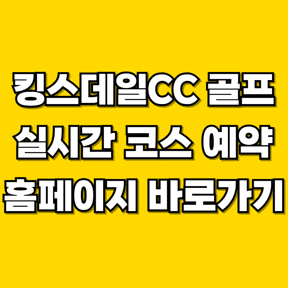 제목을 입력해주세요 001 2026 05 12T210208.434