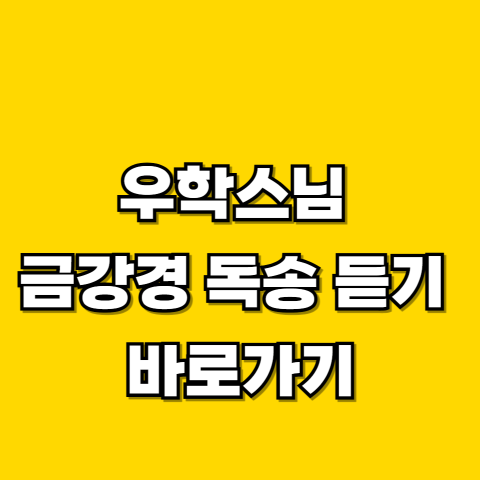 제목을 입력해주세요 001 2026 05 13T003931.586