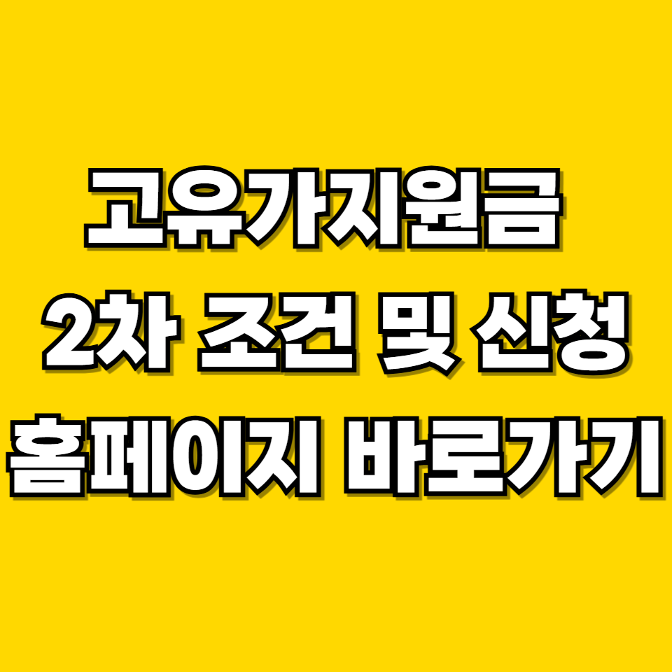 제목을 입력해주세요 001 2026 05 13T093924.941