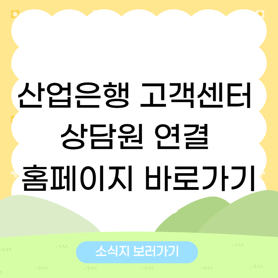 제목을 입력해주세요 001 2026 05 13T173636.015