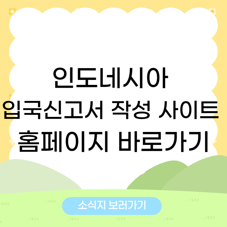 제목을 입력해주세요 001 2026 05 13T173849.943