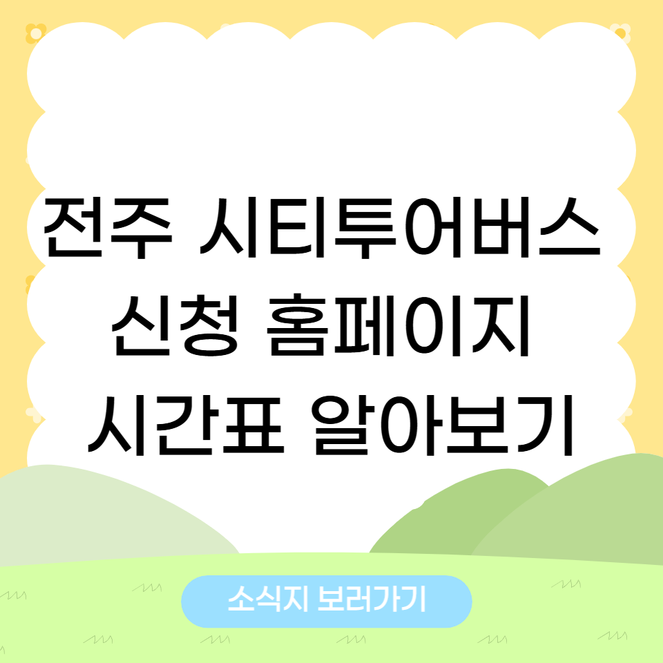 제목을 입력해주세요 001 2026 05 13T173908.370