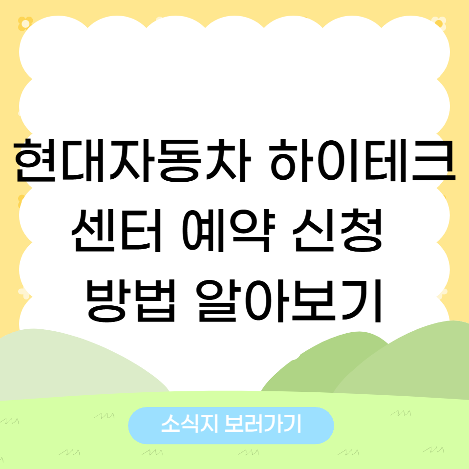 제목을 입력해주세요 001 2026 05 13T173917.445