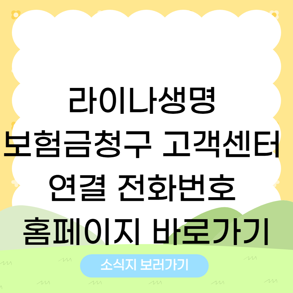제목을 입력해주세요 001 2026 05 13T173932.169