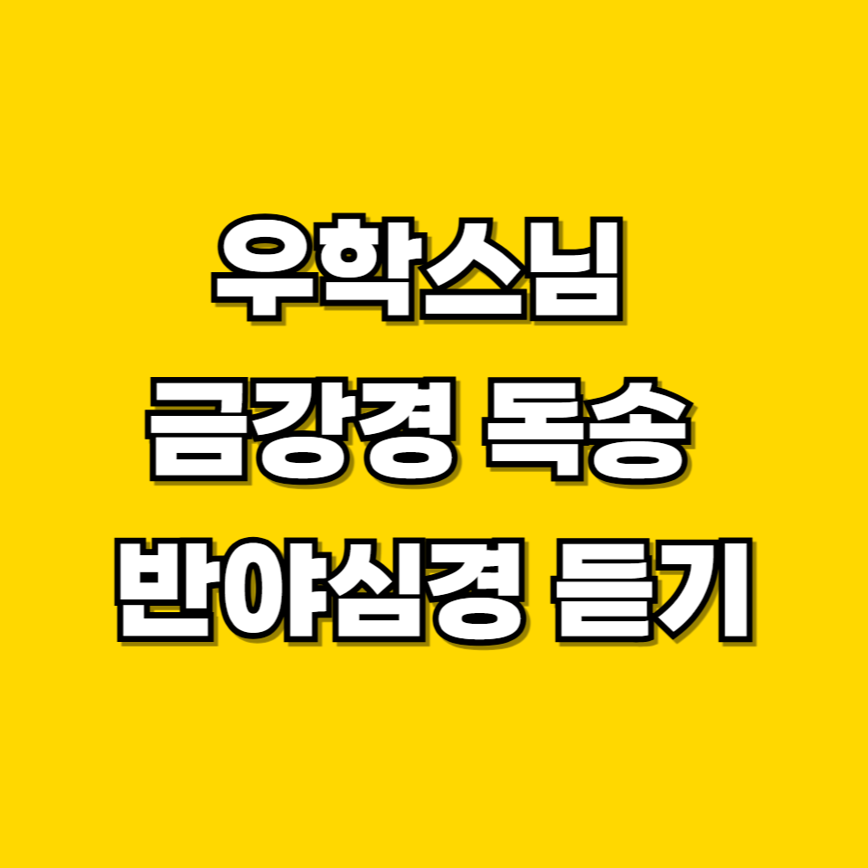 제목을 입력해주세요 001 2026 05 15T081416.735
