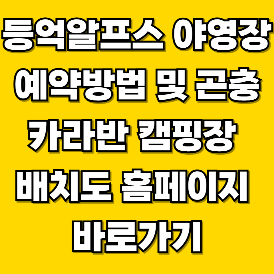 제목을 입력해주세요 001 2026 05 15T081855.497