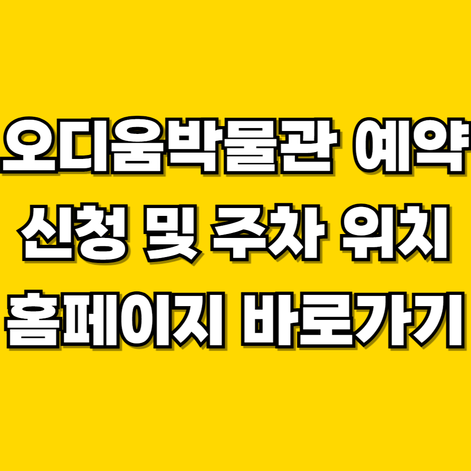 제목을 입력해주세요 001 2026 05 15T082012.427
