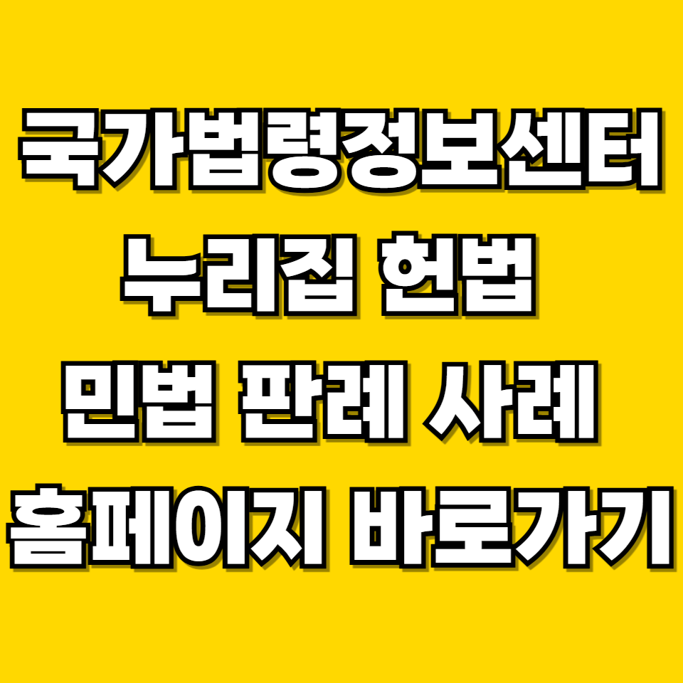 제목을 입력해주세요 001 2026 05 15T082139.295