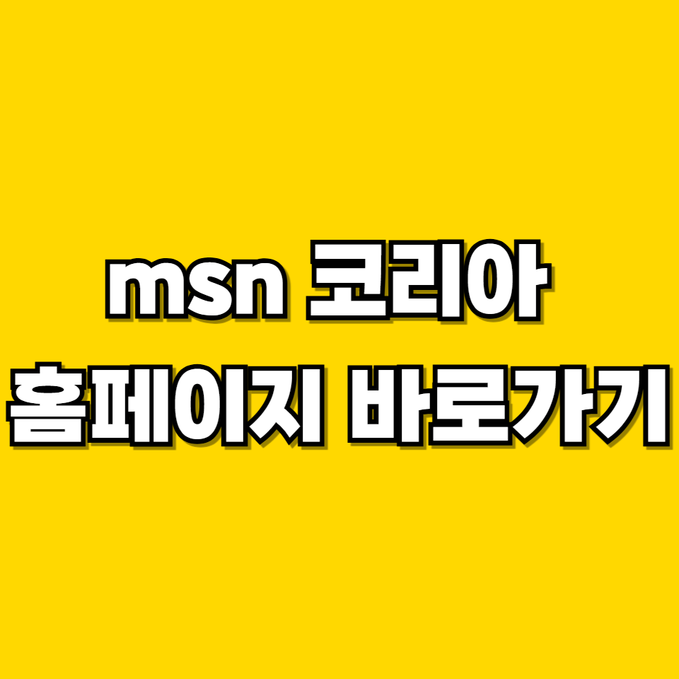 제목을 입력해주세요 001 2026 05 15T082454.402