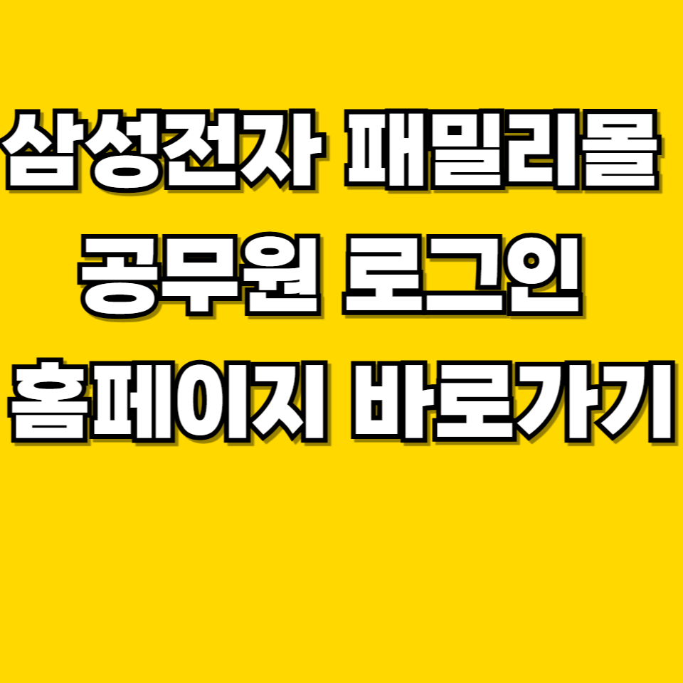 제목을 입력해주세요 001 2026 05 15T082729.817