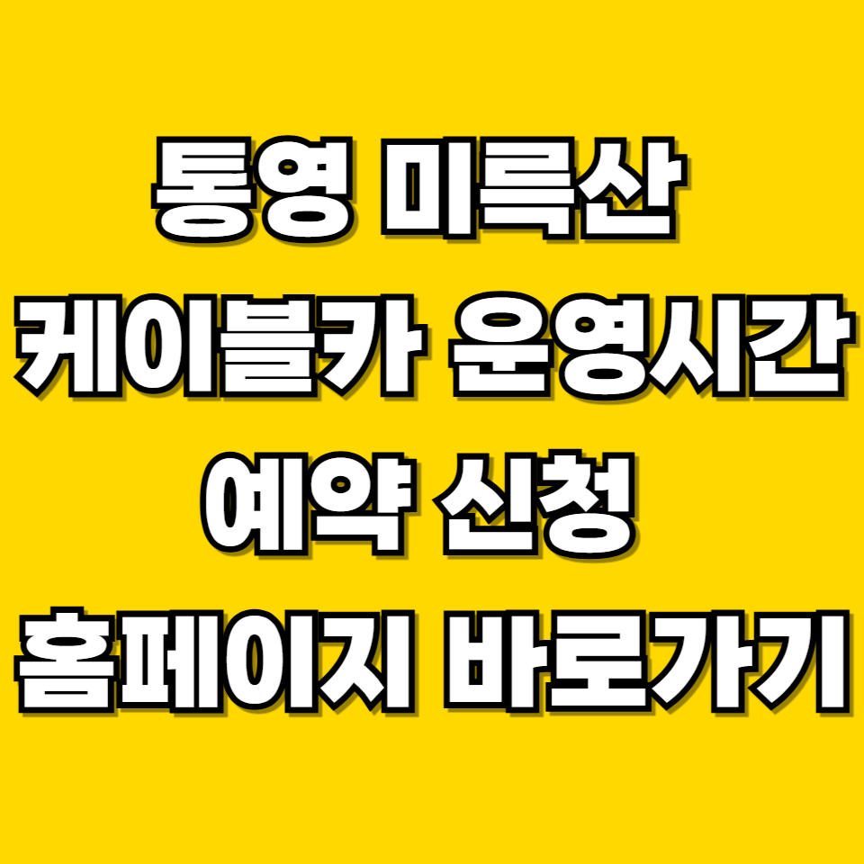 제목을 입력해주세요 001 2026 05 15T082906.929