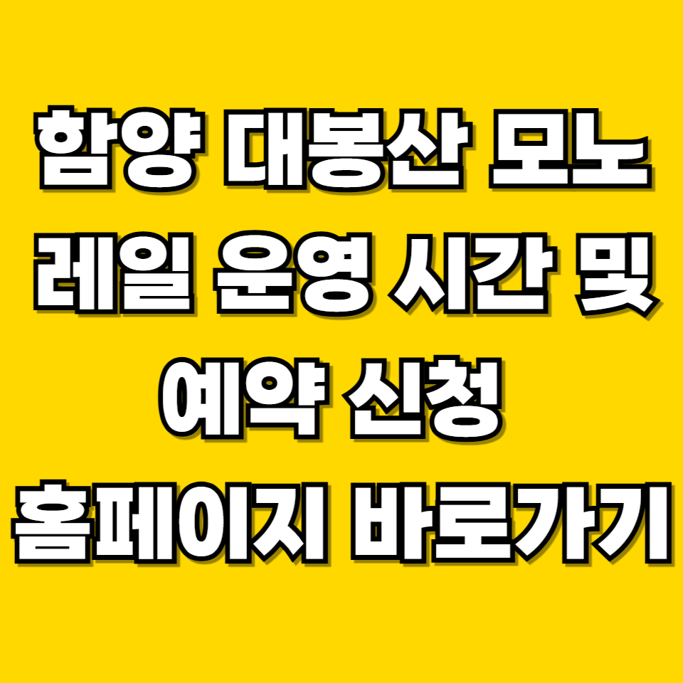 제목을 입력해주세요 001 2026 05 15T083059.253