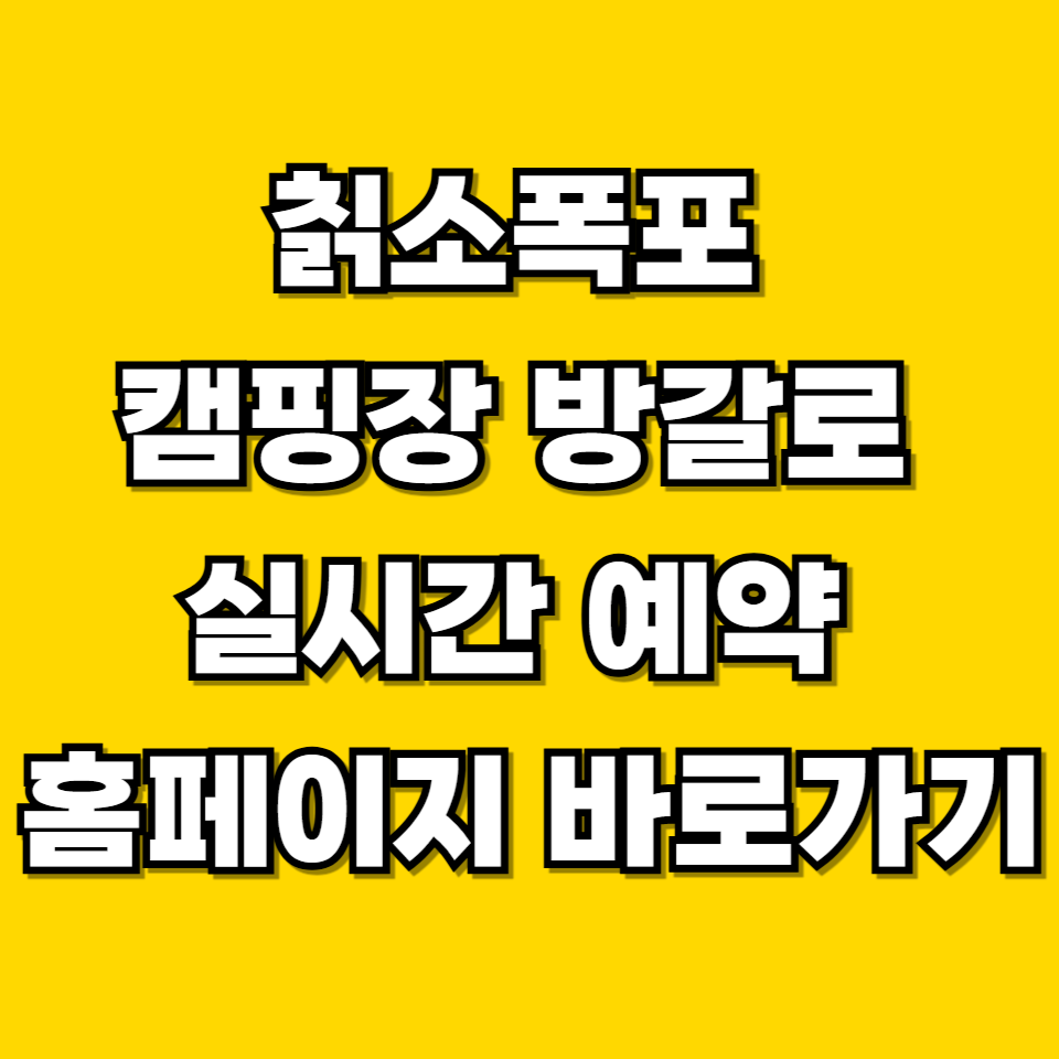 제목을 입력해주세요 001 2026 05 15T083252.553