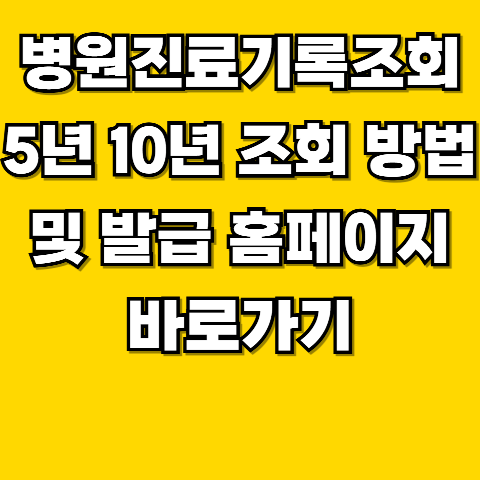 제목을 입력해주세요 001 2026 05 16T222528.273